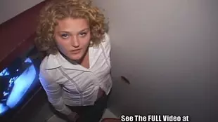 A crack in the back: A blowjob video