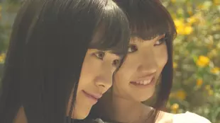 Hoshina Ai and Hoshisaki Seira, Japanese lesbian lovers, reach an intense squirting orgasm