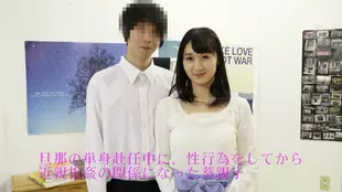 XXX asian